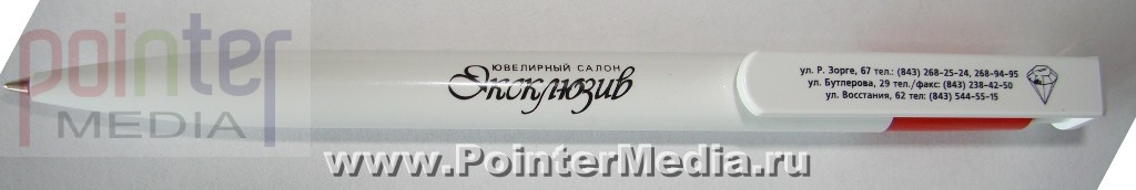 печать на ручках Казань