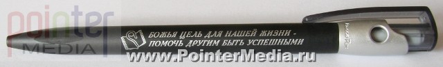 печать на ручках Казань